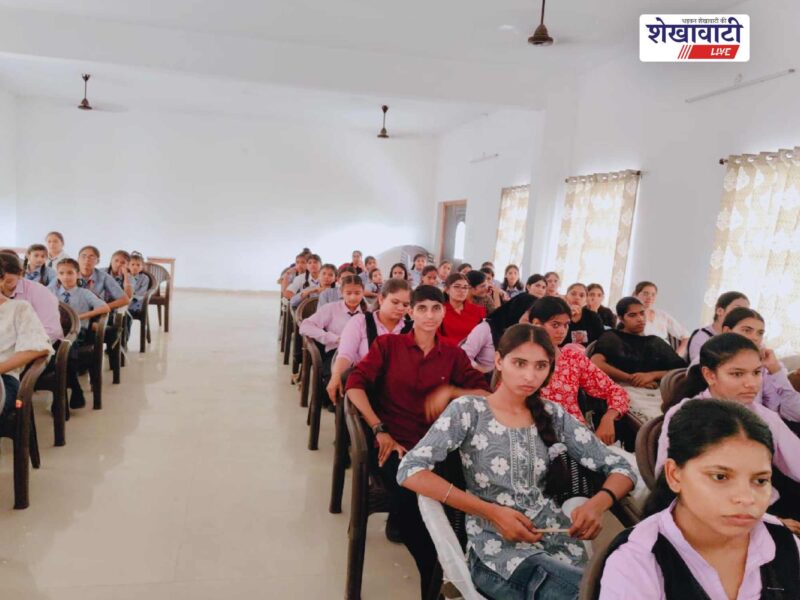 jhunjhunu-new-rajasthan-girls-college-women-safety-online-awareness-program