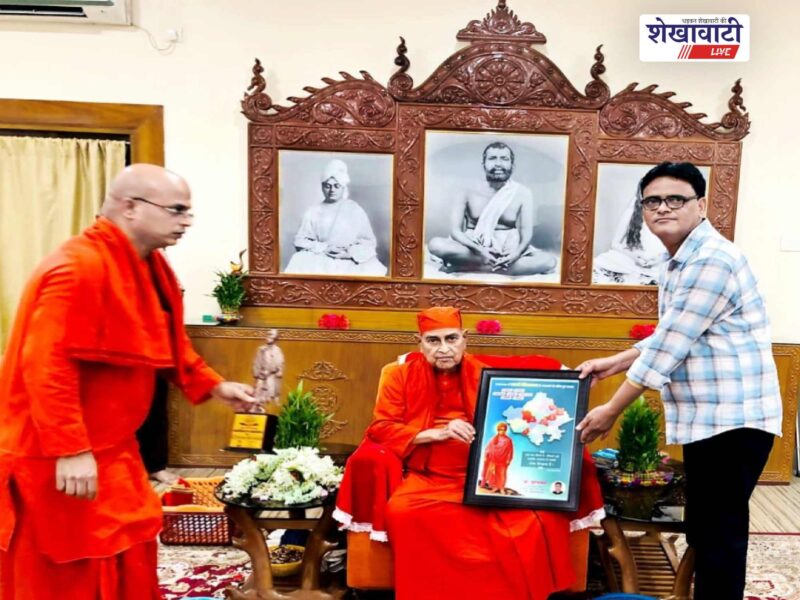 dr-zulfikar-belur-math-swami-gautamananda-vivekananda-books-kolkata