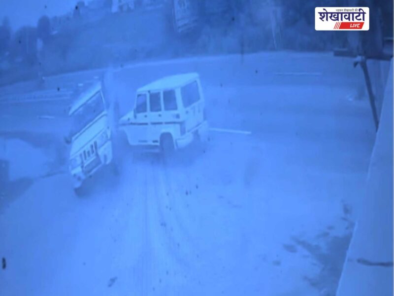 pilod-pickup-bolero-accident-cctv-video-surajgarh