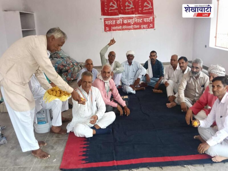 cpiml-jhunjhunu-meeting-laddus-democracy-victory-farmers-workers
