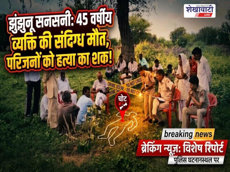 ratangarh-rs-80-lakh-four-cc-roads-construction-started