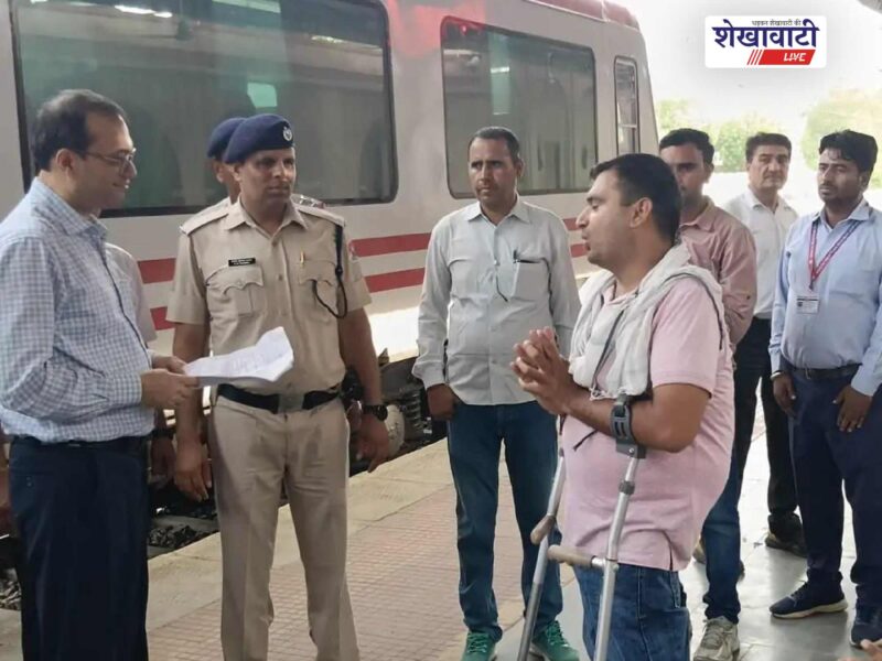 chirawa-railway-station-drm-ravi-jain-pwd-association-memorandum