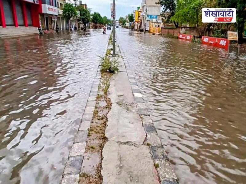 udaipurwati-heavy-rain-waterlogging-drainage-problem-sarju-sagar-dam