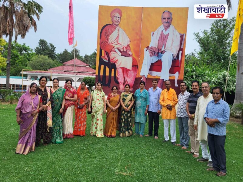 chirawa-ram-amritwani-group-guru-purnima-guhana-dham-guru-diksha