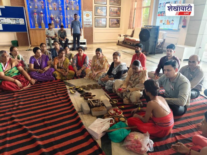 jjt-university-jhunjhunu-guru-purnima-yagya-world-peace-2026