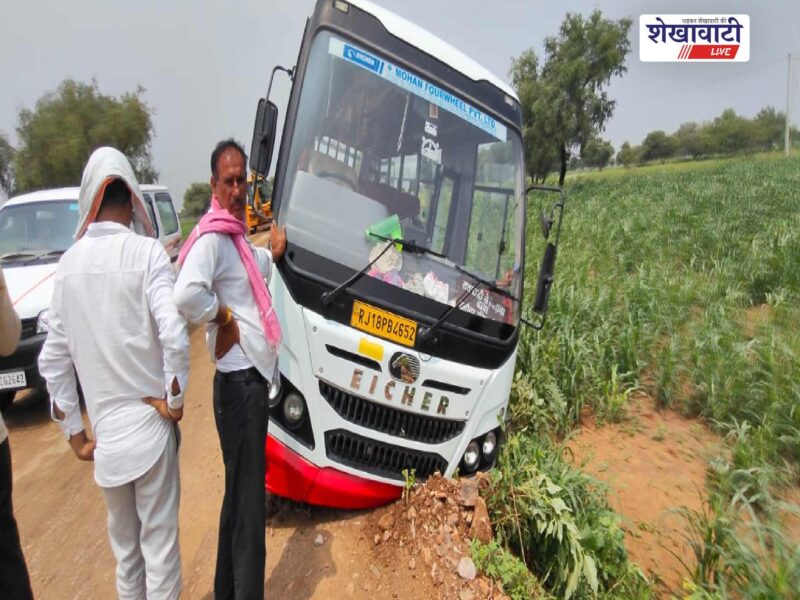 surajgarh-baloda-private-bus-runs-off-road-jaisinghpura-july-2026