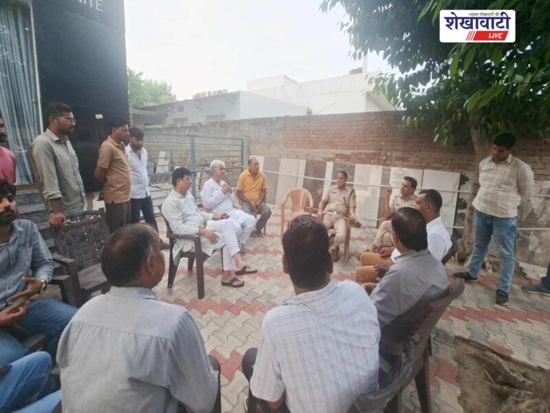 jhunjhunu-police-community-policing-industrial-area-meeting