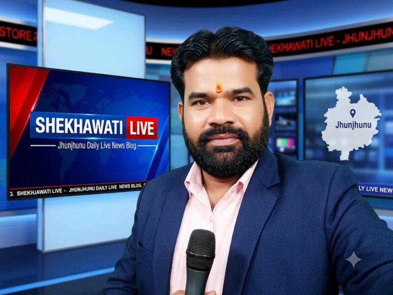 Jhunjhunu News: Live updates for July 5 @Jhunjhununews