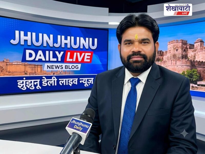 Jhunjhunu News, Live News: Jhunjhunu News Today for July 7 @Jhunjhununews