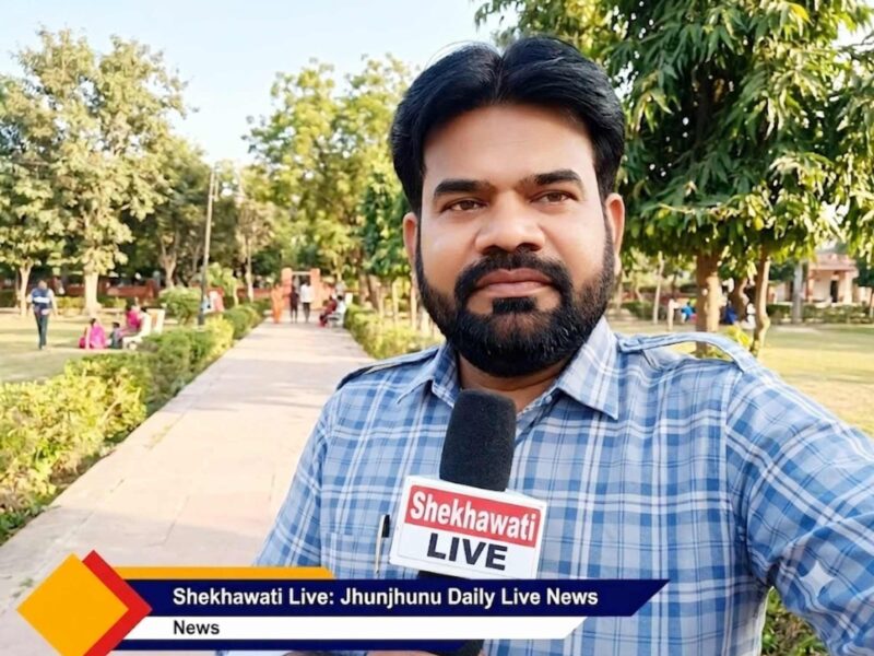 Jhunjhunu News, Live News: Jhunjhunu News Today for July 15 @Jhunjhununews