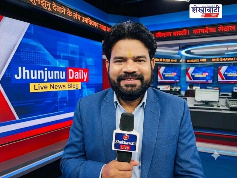 Jhunjhunu News: Live updates for July 23 @Jhunjhununews