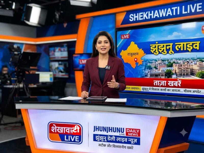Jhunjhunu News, Live News: Jhunjhunu News Today for July 24 @Jhunjhununews