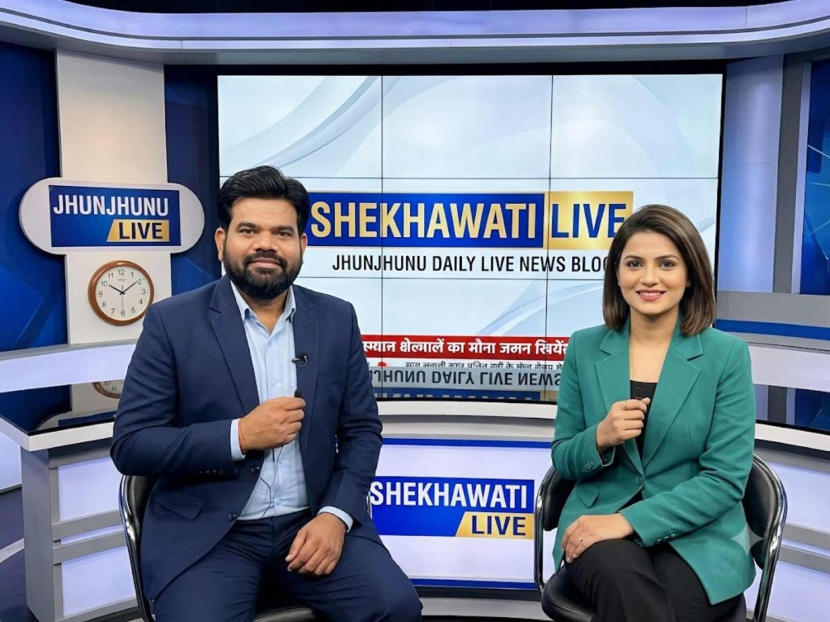 Jhunjhunu News – Live Updates: Jhunjhunu News for July 29 @Jhunjhununews