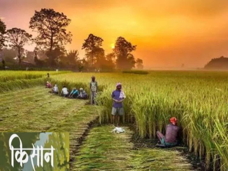 sikar-atma-best-farmer-awards-2026-application-last-date