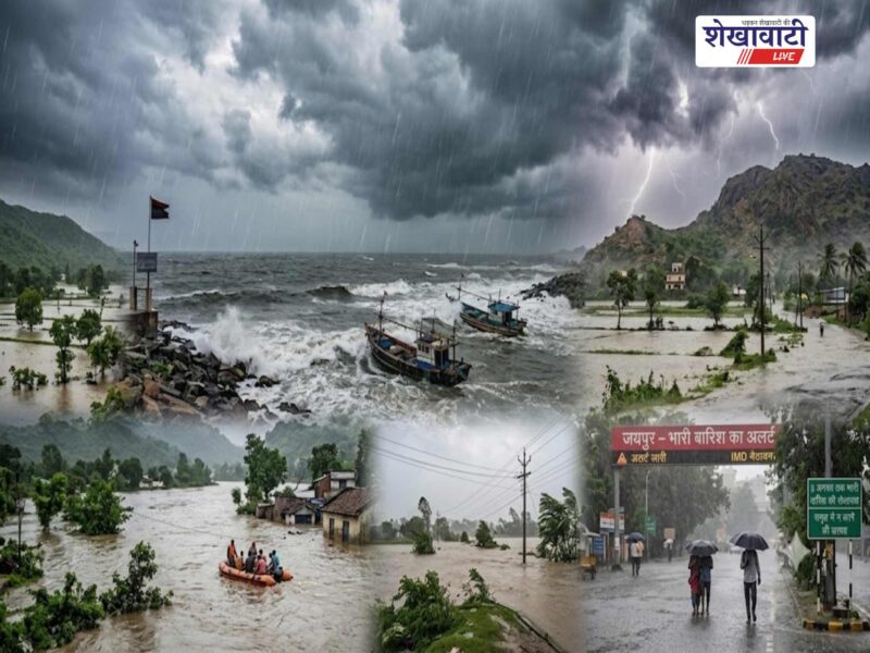 imd-heavy-rain-alert-22-states-flash-flood-rajasthan-weather-update