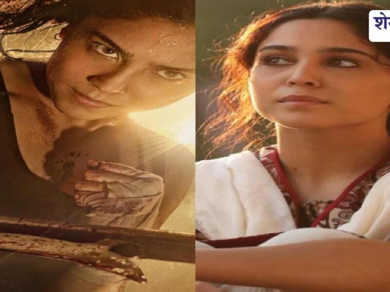 ‘मैं वापस आऊंगा’ के बाद अब ‘ऐल्फा’ में दिखेगा शर्वरी का एक्शन अवतार
