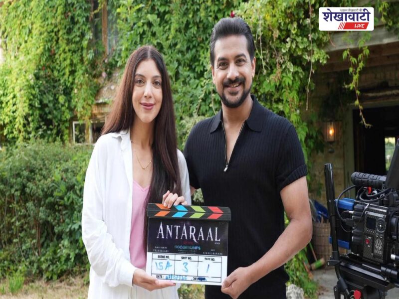 antaral-film-shoot-begins-uk-pushkar-jog-anisa-butt