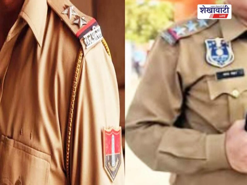 jhunjhunu-police-transfer-list-30-pi-si-sho-reshuffle