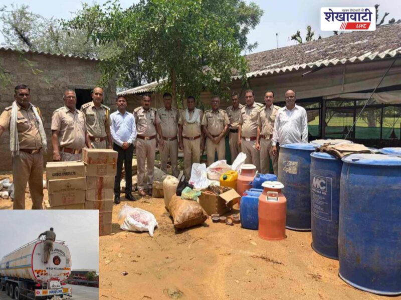 rajasthan-excise-illegal-liquor-crackdown-wash-destroyed