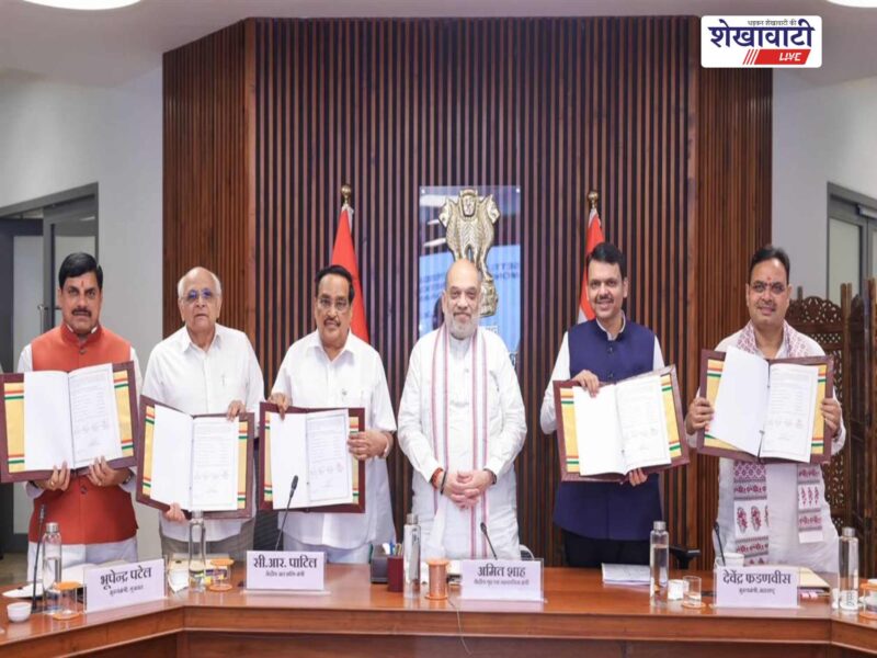 narmada-award-settlement-rajasthan-gujarat-mp-maharashtra-agreement