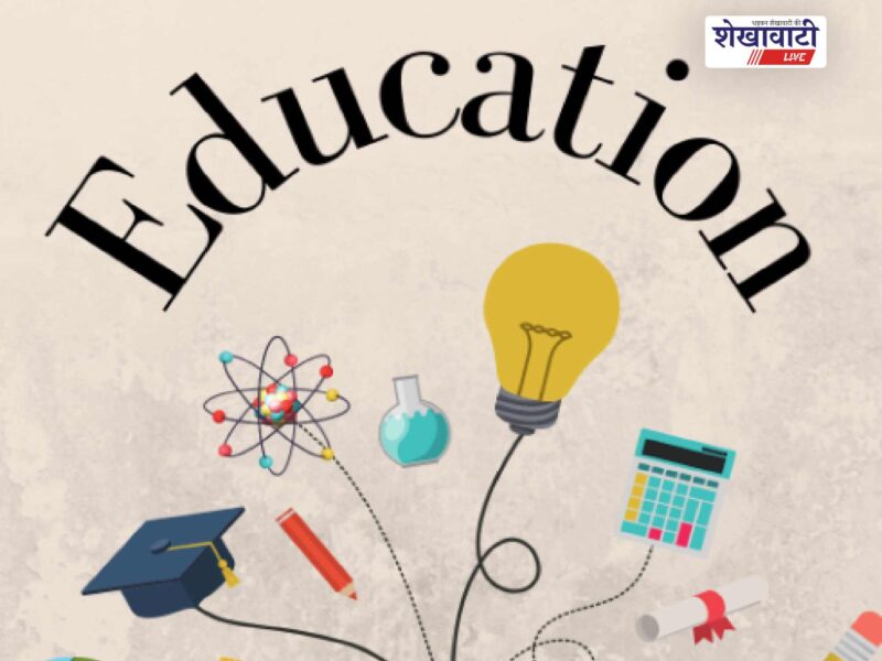 sikar-kushalwali-school-nmms-girls-sainik-school-selection