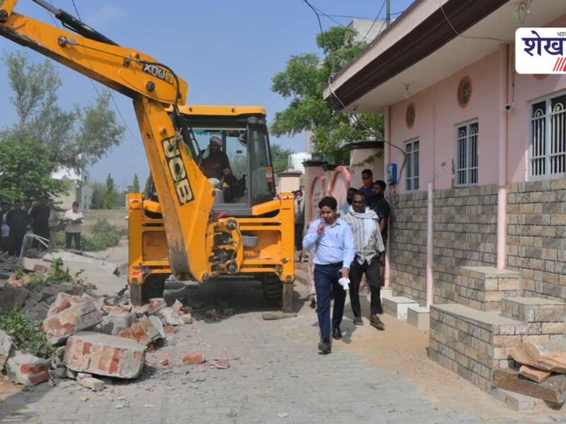 सीकर में अतिक्रमण पर चला बुलडोजर, आम रास्ते से हटाया अवैध निर्माण