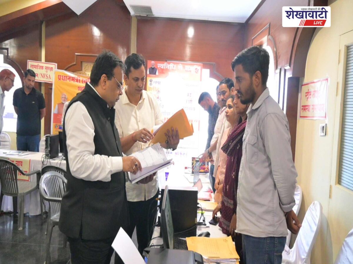 सीकर में जिला प्रभारी सचिव का सेवा शिविरों का निरीक्षण, लाभार्थियों को बांटे पट्टे