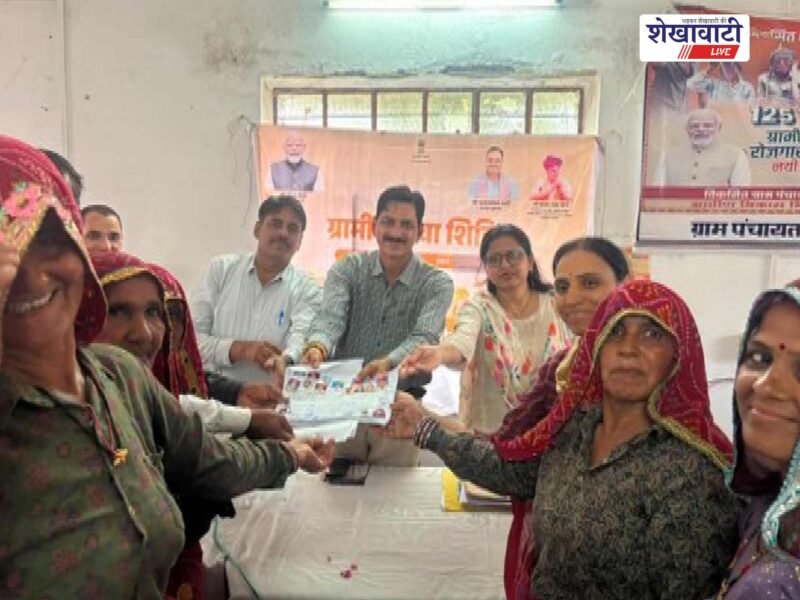 sikar-rural-service-camp-70-bigha-land-division-completed