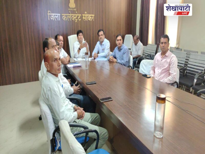 sikar-family-welfare-state-second-award-2025-26
