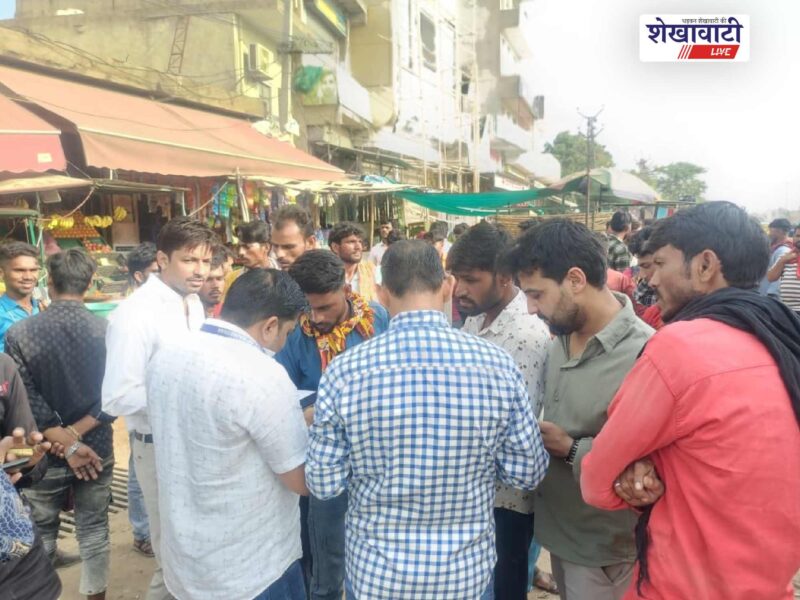 sikar-shram-setu-online-labour-chowk-app-awareness-drive
