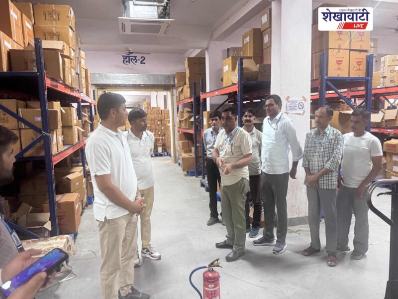 sikar-district-medicine-store-fire-safety-training