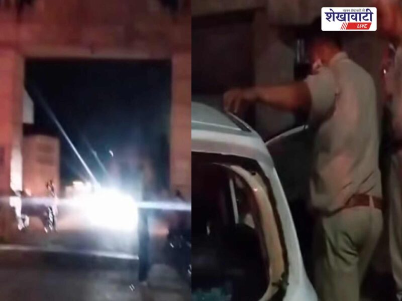 ramgarh-shekhawati-car-chase-lathi-attack-bypass-road-incident