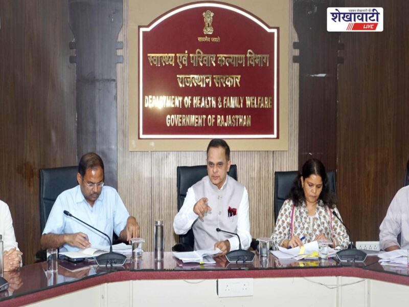rajasthan-chief-secretary-reviews-maternal-child-health-services-vc