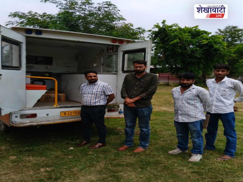 sikar-mobile-veterinary-vans-field-inspection-by-administration