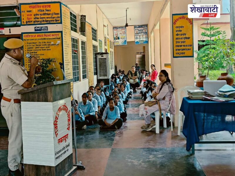 sikar-cyber-awareness-program-sabalpura-school