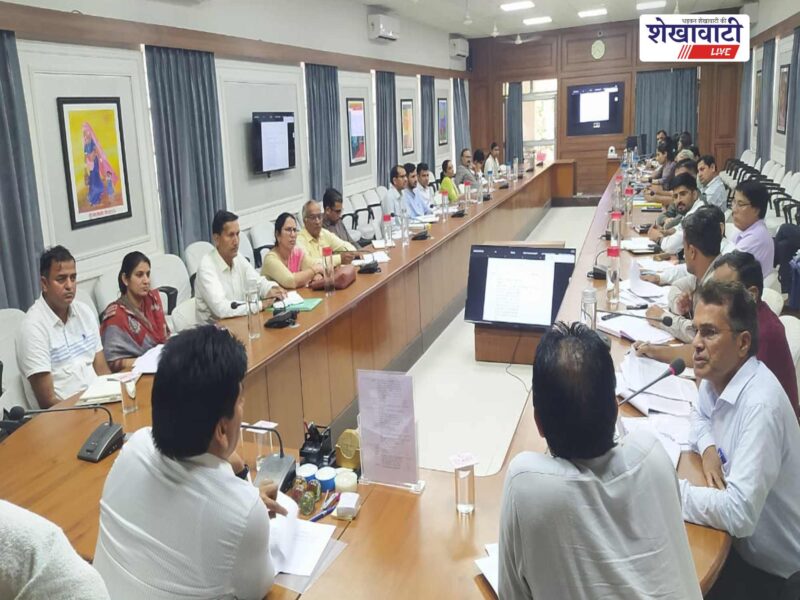 sikar-jal-jeevan-mission-review-meeting-adm-rakesh-meena