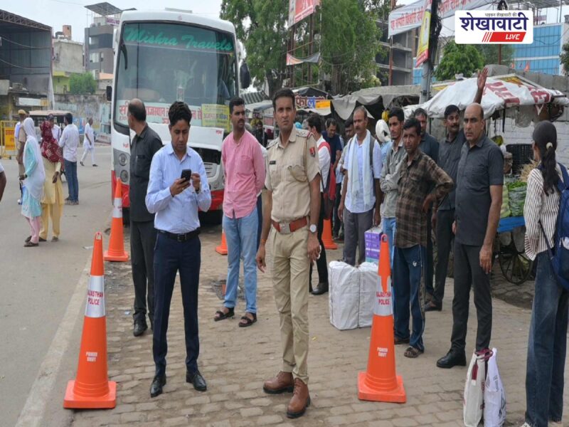 sikar-bus-stoppage-change-traffic-management-july-2026