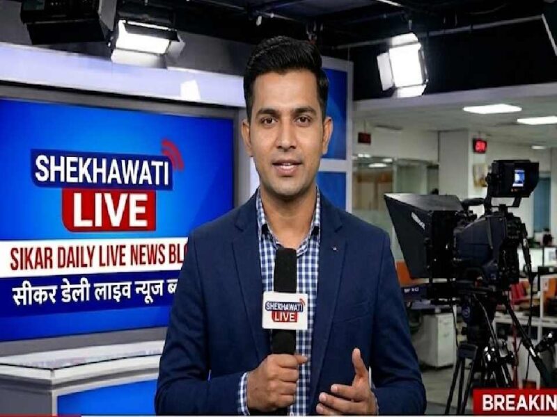 Sikar News in Hindi, Live News : सीकर न्यूज़ Today for 2 जुलाई @Sikarnews