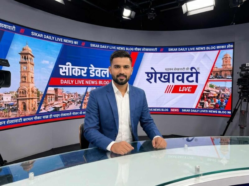 Sikar News: Live updates for July 20 @Sikarnews