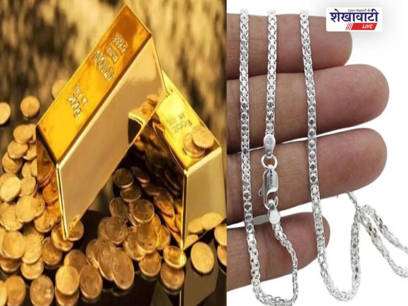 gold-silver-price-today-india-5-july-2026