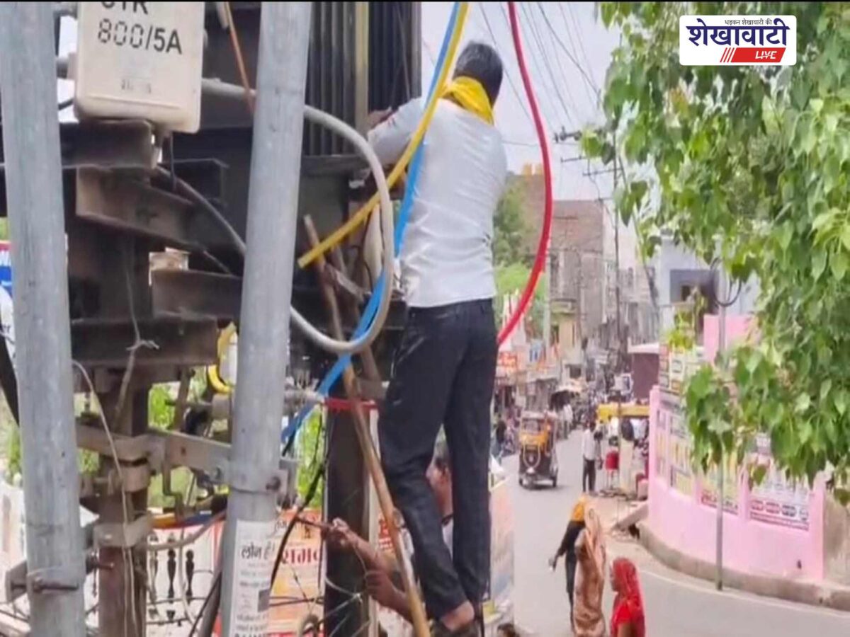 churu-domestic-electricity-connection-cash-payment-warning