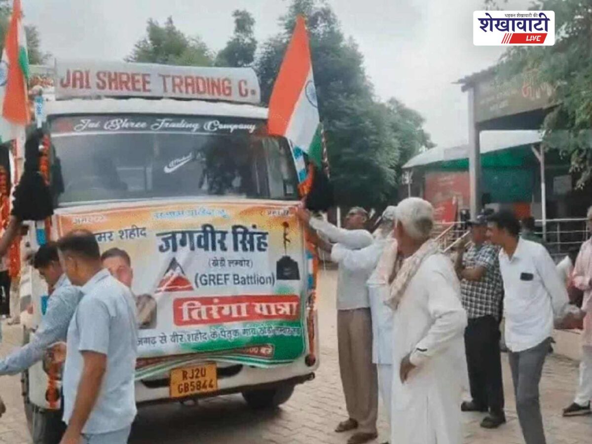BRO जवान जगवीर रेपसवाल को शहीद का दर्जा देने की मांग, पार्थिव देह लेने से परिजनों का इनकार