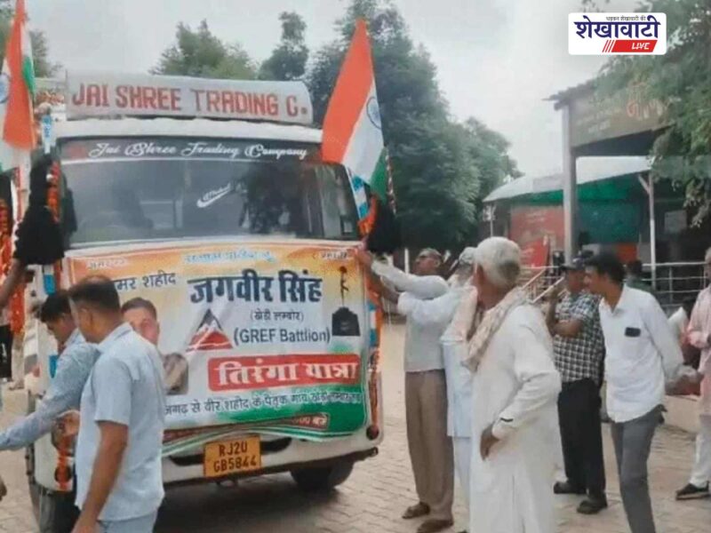bro-jawan-jagveer-repswal-martyred-status-demand-sadulpur-protest