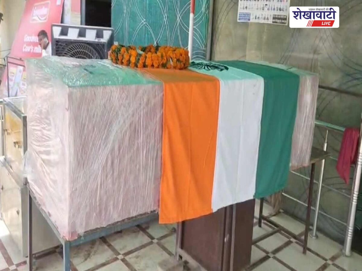 5 घंटे की वार्ता के बाद टूटा गतिरोध, दिवंगत जवान जगवीर का हुआ अंतिम संस्कार