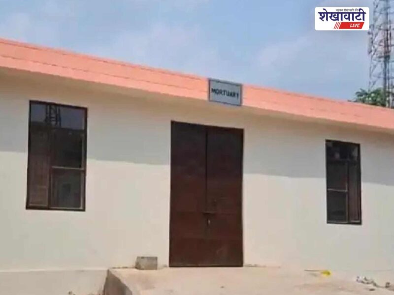 churu-unidentified-man-dies-railway-station-body-kept-mortuary