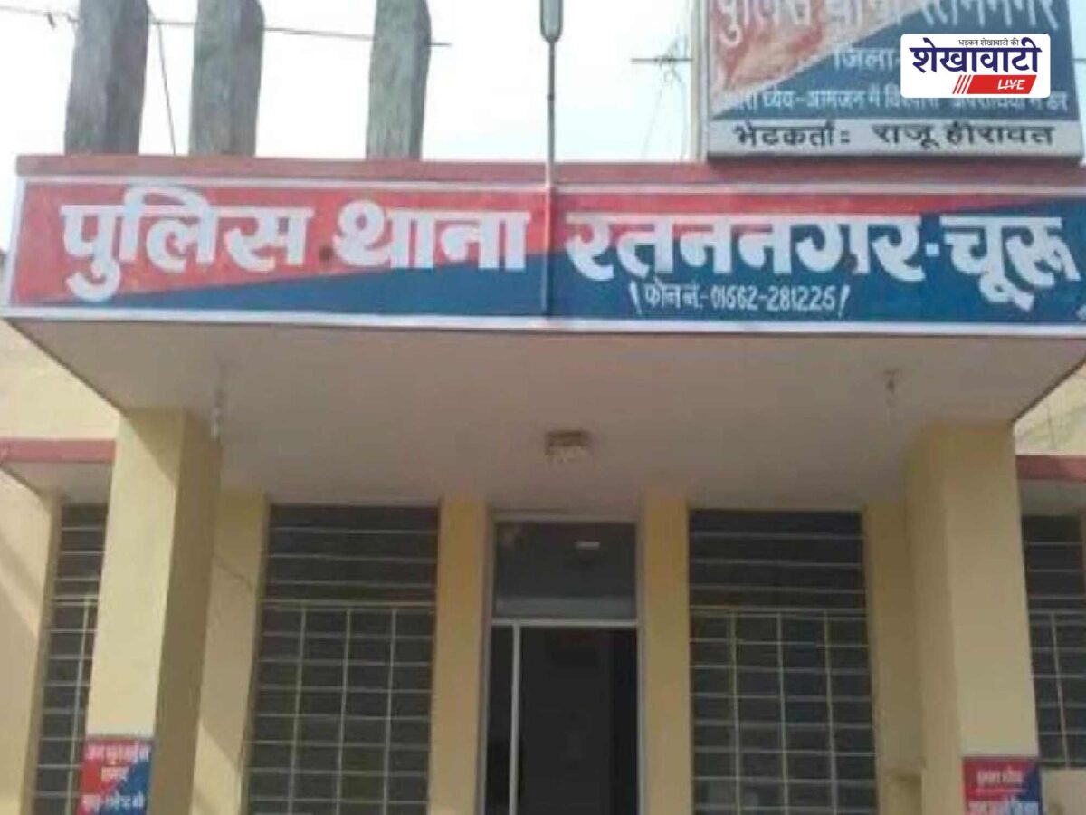 ratannagar-opration-nakel-opium-seized-two-smugglers-arrested