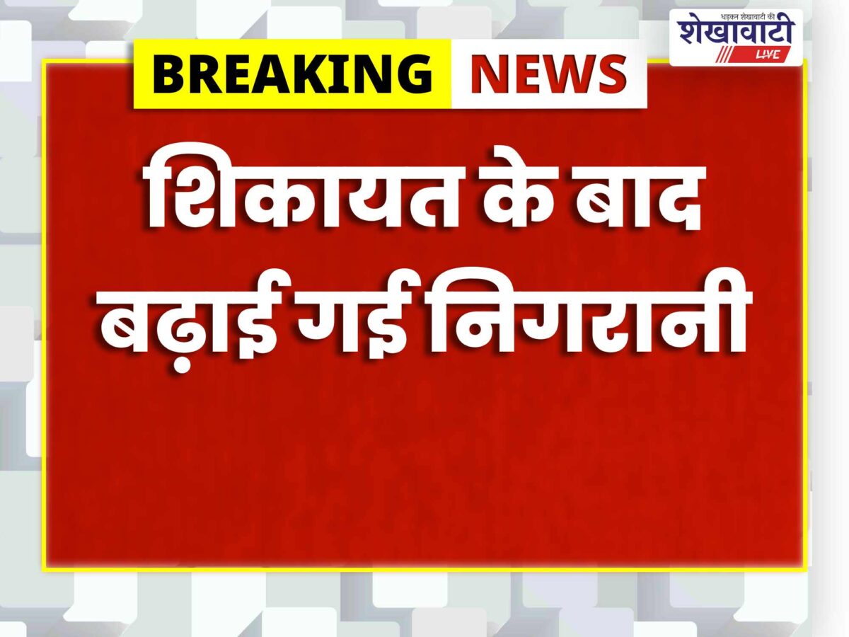 churu-anti-romeo-squad-arrests-man-for-harassing-school-girls