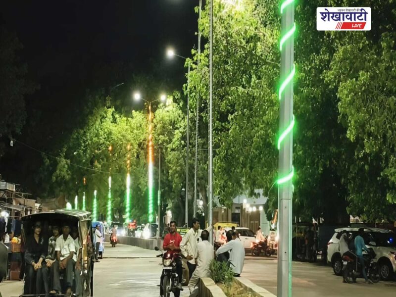 ratangarh-station-road-tricolor-lights-not-working-theft