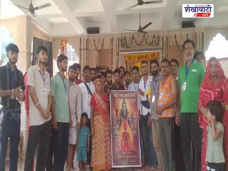 rajaldesar-kanwar-yatra-lohargal-jalabhishek-2026