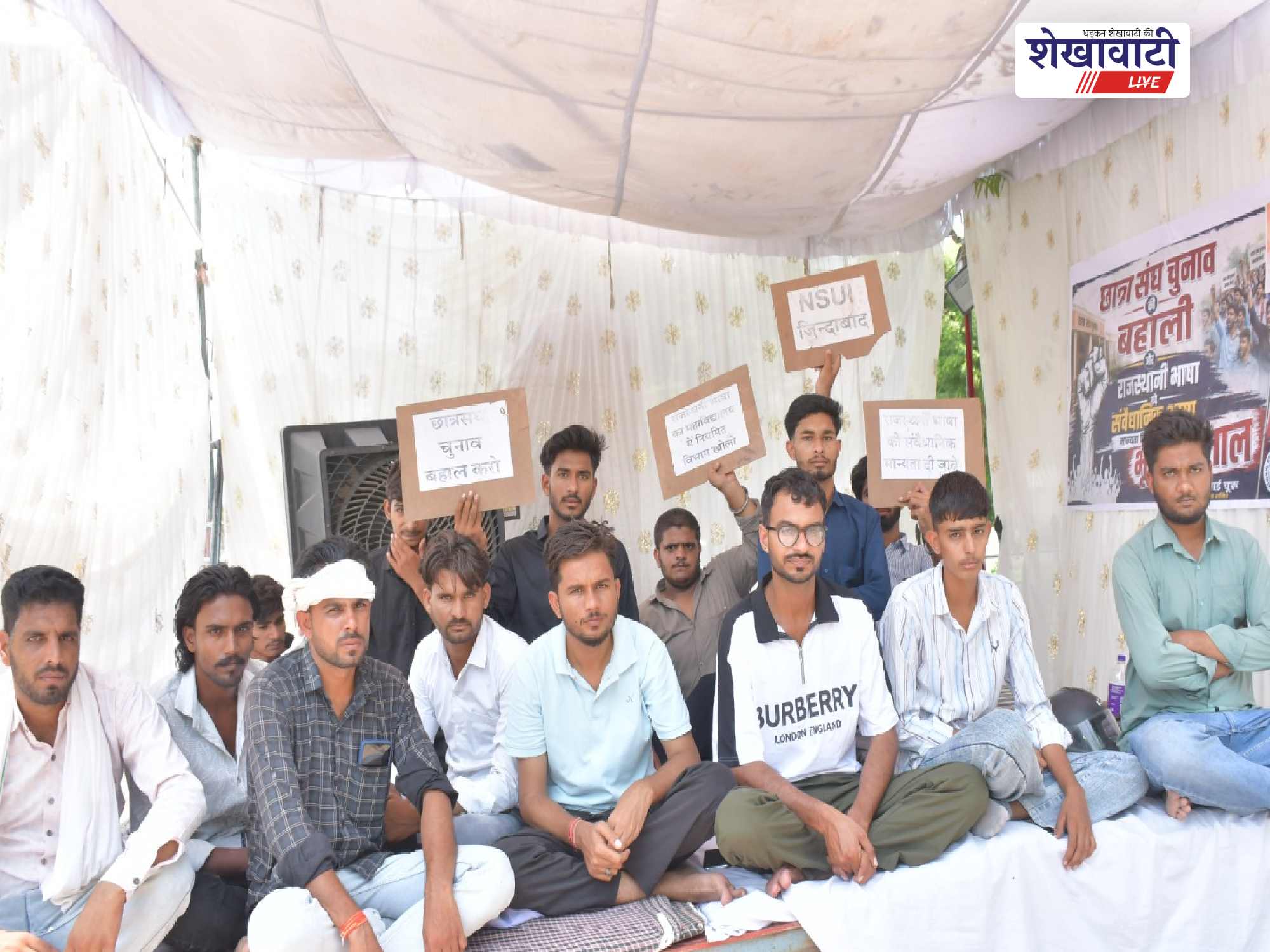 अनशन के तीसरे दिन पुलकित और सुरेंद्र ने जल भी त्यागा, 10 सूत्री मांगों पर अड़े